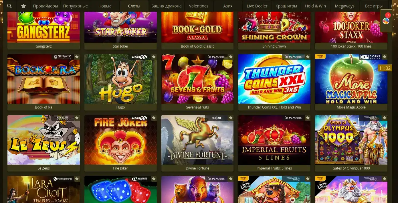 Интерфейс казино Ton Play на компьютере